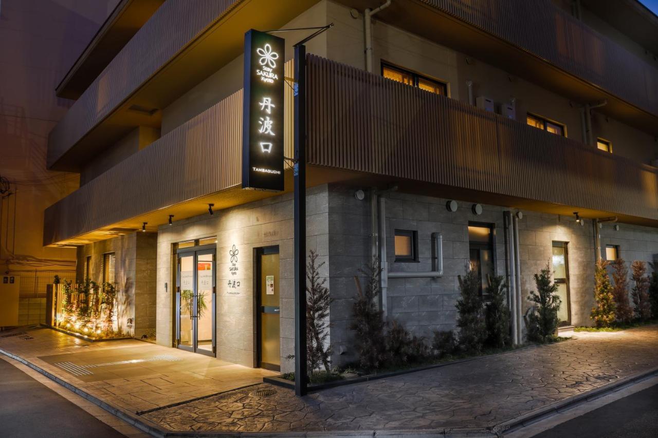 Stay Sakura Kyoto Tambaguchi Экстерьер фото