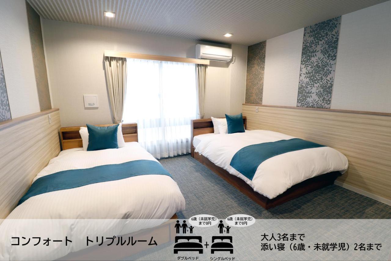 Stay Sakura Kyoto Tambaguchi Экстерьер фото