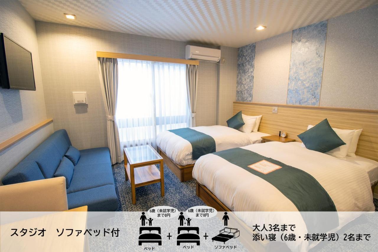 Stay Sakura Kyoto Tambaguchi Экстерьер фото