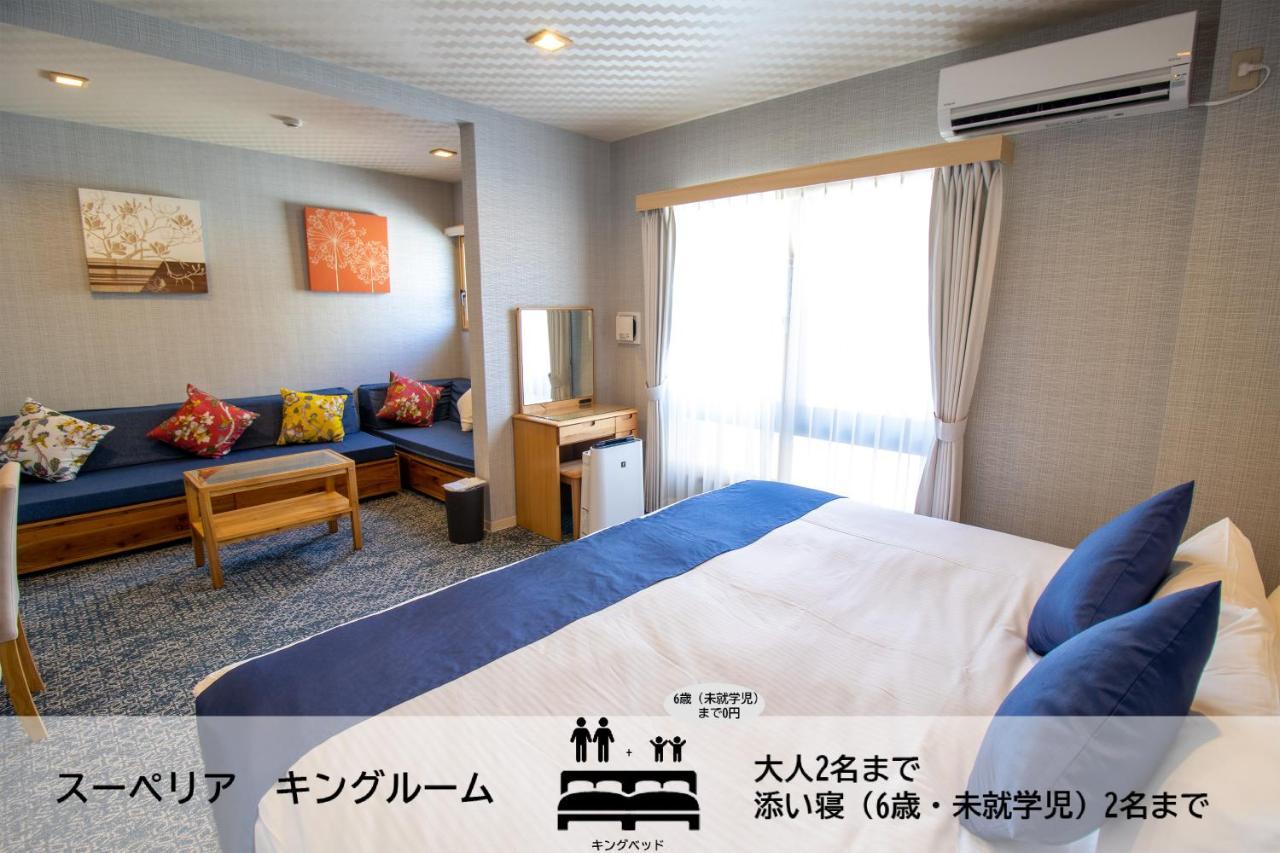 Stay Sakura Kyoto Tambaguchi Экстерьер фото