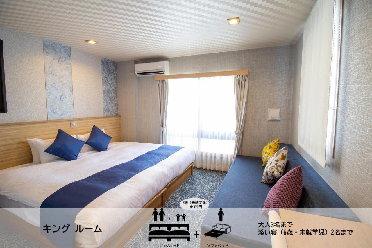 Stay Sakura Kyoto Tambaguchi Экстерьер фото