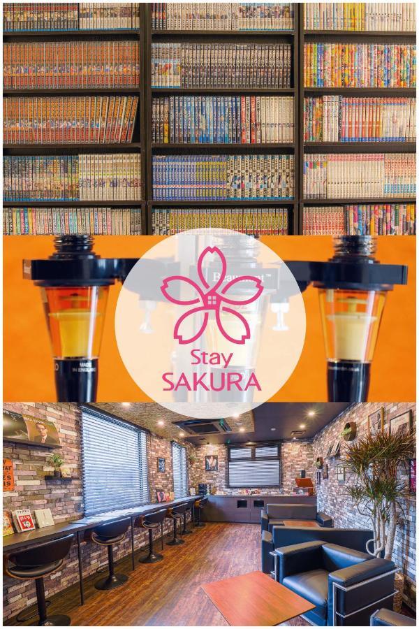 Stay Sakura Kyoto Tambaguchi Экстерьер фото